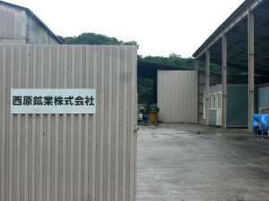 cimg2689
